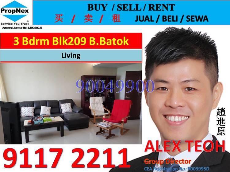 Blk 209 Bukit Batok Street 21 (Bukit Batok), HDB 4 Rooms #169613982